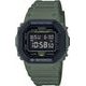 Casio G-Shock DW-5610SU-3ER