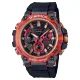 Casio MT-G MTG-B3000FR-1AER 40th Anniversary Flare Red