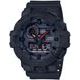 Casio G-Shock GA-700BMC-1AER
