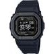 Casio G-Shock G-Squad DW-H5600MB-1ER