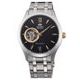 Orient Open Heart Automatic FAG03002B