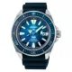 Seiko Prospex SRPJ93K1 Special Edition PADI Great Blue