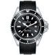 EDOX Skydiver Neptunian Automatic 80120-3NCA-NIN