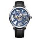 Maurice Lacroix Masterpiece Skeleton MP7228-SS001-004-1