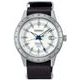Seiko Presage SSK015J1 Style 60's GMT 110th Watchmaking Anniversary Limited Edition