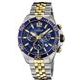 Candino Gents Sport Chronos C4715/2