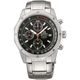 Orient Sports Quartz FTD0X003B