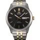 Orient Classic Tri Star RA-AB0011B