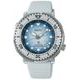 Seiko Prospex SRPG59K1 Special Edition Save the Ocean Tuna Antarctica