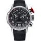 EDOX Chronorally 38001-TIN-NRO3