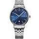 Wenger Urban Classic 01.1731.121