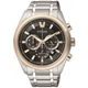 Citizen Super Titanium Chrono CA4014-57E