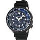 Seiko SNE518P1 - Special Edition Save the Ocean