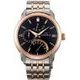 Orient Star SDE00004D