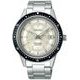 Seiko Presage SPB127J1 Limited Edition