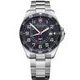 Victorinox FieldForce GMT 241896