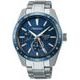 Seiko Presage SPB217J1 Sharp Edged Series