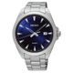 Seiko SUR207P1