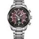 Citizen Eco-Drive Radio Controlled Tsukiyomi Moonphase Super Titanium BY1018-80X