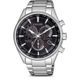 Citizen Radio Controlled Chrono Titanium CB5020-87E