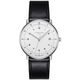 Junghans Max Bill Mega 058/4820.00