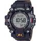 Casio G-Shock GW-9500TLC-1ER Mudman Team Land Cruiser Toyota Collaboration