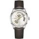 Hamilton Jazzmaster Open Heart Auto H32675551