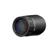 DNT 940nm IR Module - Výměnný modul infračerveného přísvitu (940 nm)
