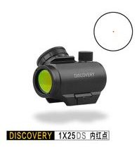 Kolimátor Discovery 1x25DS