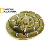 National Geografic Zvieratká z Austrálie 770709 Pytón zelená 125 cm, National Geographic, W011667 National Geografic Zvieratká z Austrálie 770709 Pytón zelená 125 cm, National Geographic, W011667