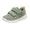Gyermek egész évben használatos cipő JUPITER GTX BOA, Superfit,1-009069-7020, zöld