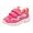 Dívčí celoroční boty Barefit TRACE, Superfit, 1-006037-5000, červená