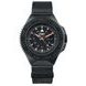 TRASER P69 BLACK STEALTH BLACK NATO - TACTICAL - HODINKY