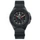 Traser P69 Black Stealth Black Nato