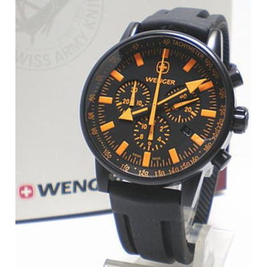 WENGER COMMANDO SRC 70893 - !ARCHIV