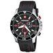 WENGER SEA FORCE CHRONO 01.0643.102 - !ARCHIV