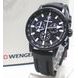 WENGER COMMANDO WPER 70890 - !ARCHIV