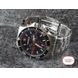 WENGER SEA FORCE CHRONO 01.0643.101 - !ARCHIV