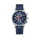 WENGER ATTITUDE CHRONO 01.1543.109 - COMMANDO / ATTITUDE - HODINKY