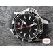 WENGER SEA FORCE 01.0641.103 - !ARCHIV