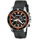 WENGER SEA FORCE CHRONO 01.0643.104 - !ARCHIV