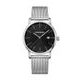 Wenger Urban Classic 01.1741.114