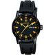 Wenger Commando Black 70173