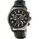 Wenger Terragraph Chrono 01.0543.104