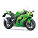 KAWASAKI NINJA ZX-10RR LIME GREEN 2024