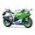 Kawasaki Ninja ZX-6R 40th Anniversary Edition