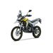 VOGE 300 RALLY YELLOW ZAPŮJČENÍ MOTOCYKLU NA 1 DEN - PŮJČOVNA MOTOCYKLŮ - MOTOCYKLY