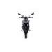 VOGE 525 ACX - CLASSIC VOGE - MOTOCYKLY