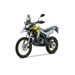 VOGE 300 RALLY YELLOW - ADVENTURE VOGE - MOTOCYKLY