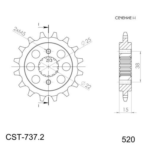 ŘETĚZOVÉ KOLEČKO SUPERSPROX CST-737:15 15 ZUBŮ, 520